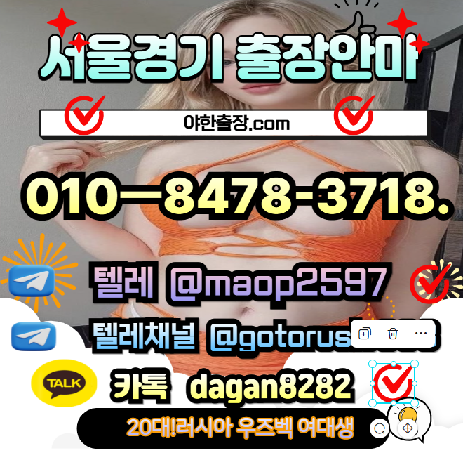 2038353962_WThskp7d_44b9db0cc6852d13172727d7d120c29c1fb9c326.png