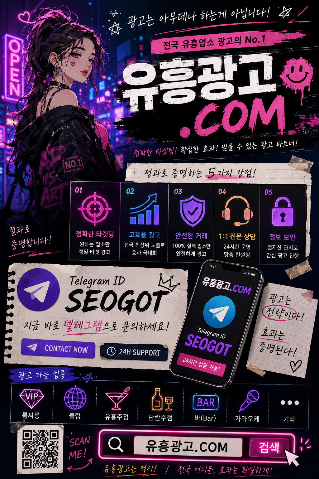 일산퍼블릭 이용 후기