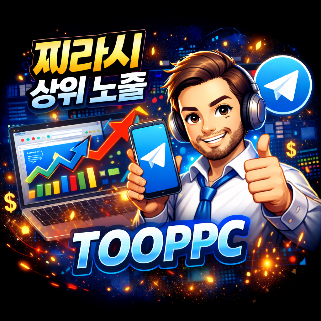 봉명동가라오케 이용 후기