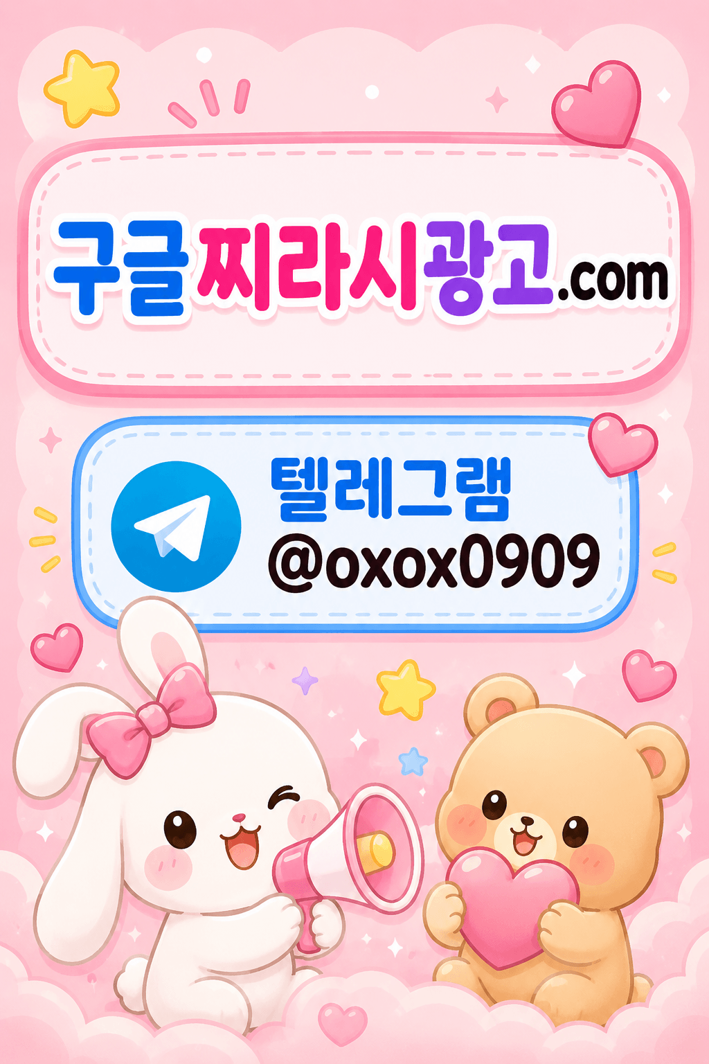 2474427933_oj150xnT_457efb8fceccb59da2c7d5c2c77a8a60da68e568.png
