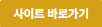 2667039751_ALP3WRcs_d7bafab47e72fc3ebbbf3660b585eab70f1fb5ce.png