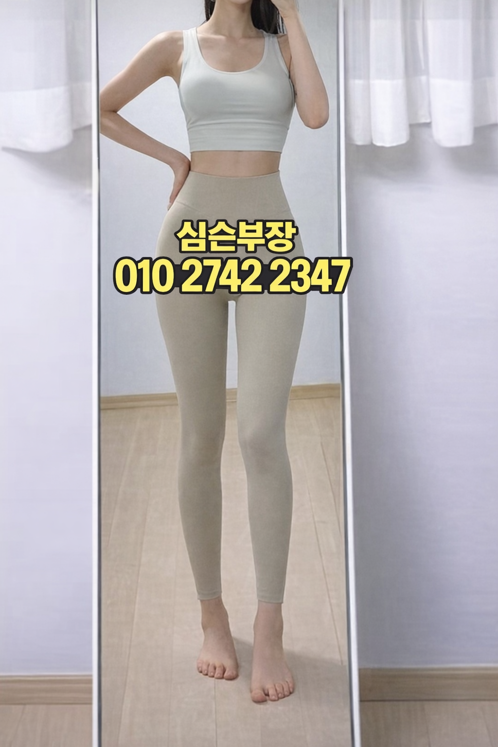 838789897_xAcKHGao_2ff2bd9722a20d9bdd84aa69abb580737da16968.png